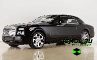 Чехол на автомобиль Rolls-Royce Phantom Coupe