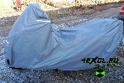    Vento (VMC) XMAX 250 ( ( -))
