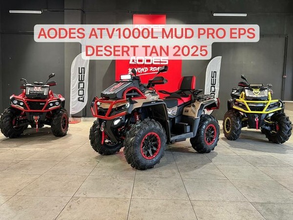 ���������� ����� �� AODES  Pathcross 1000L � �������