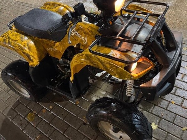 ���������� ����� �� ArmadA (������) ATV 150 � �������
