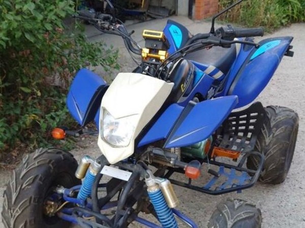 ���������� ����� �� Bashan  BS200S7 � �������