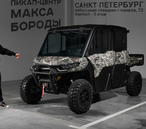 ���������� ����� �� BRP (���) Can-Am Defender Max � �������