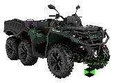     BRP Can-Am Off-Road Outlander 6X6 XU  1000 T ( -  66 1000 )