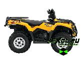     BRP Can-Am Outlander 400 ( -  400 )