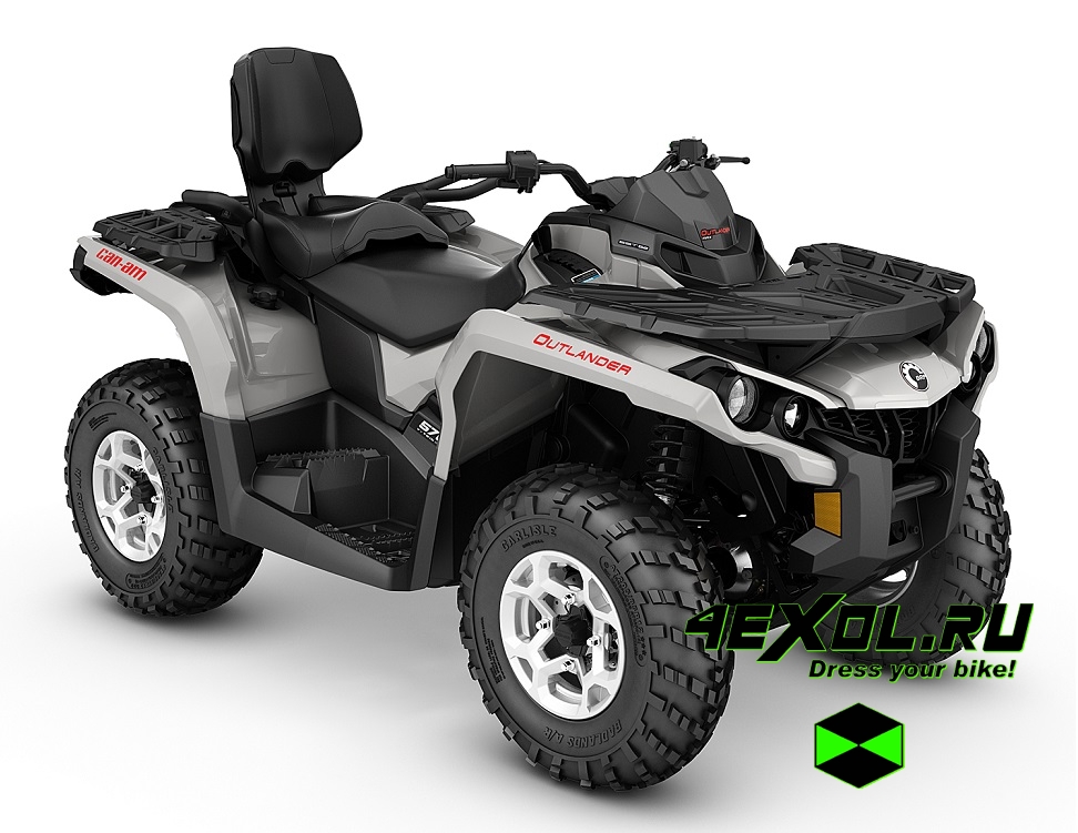    BRP Can-Am Outlander 570 DPS ( -  570 )  