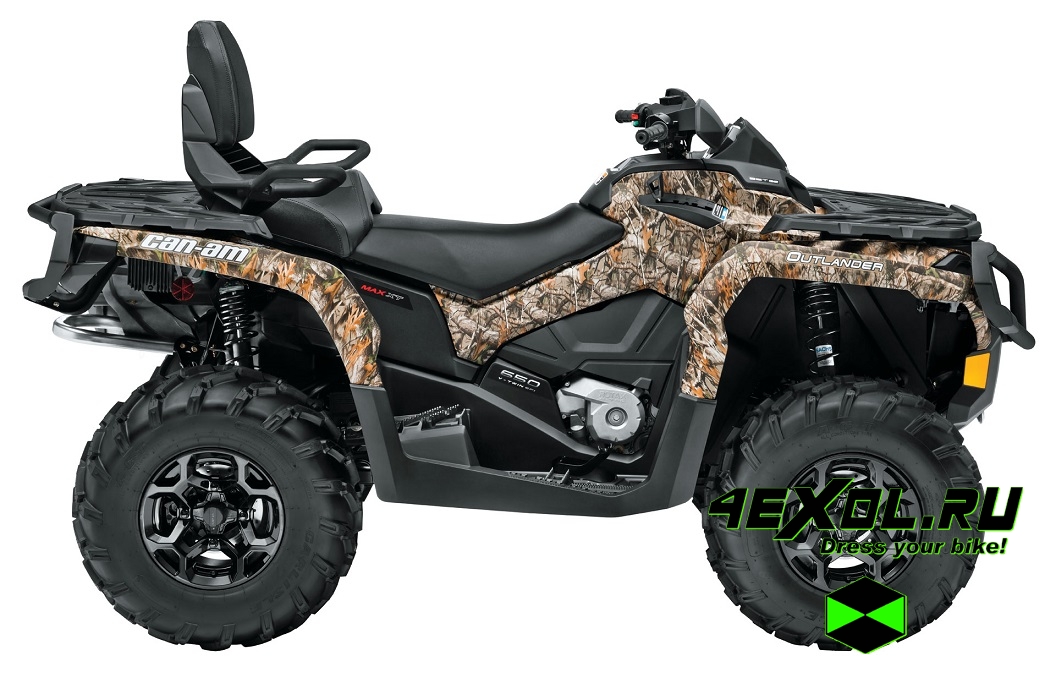    BRP Can-Am Outlander 650 MAX XT ( -  650  )  