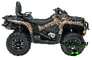     BRP Can-Am Outlander 650 MAX XT ( -  650  )