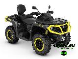     BRP () Can-Am Outlander 650 MAX XT-P