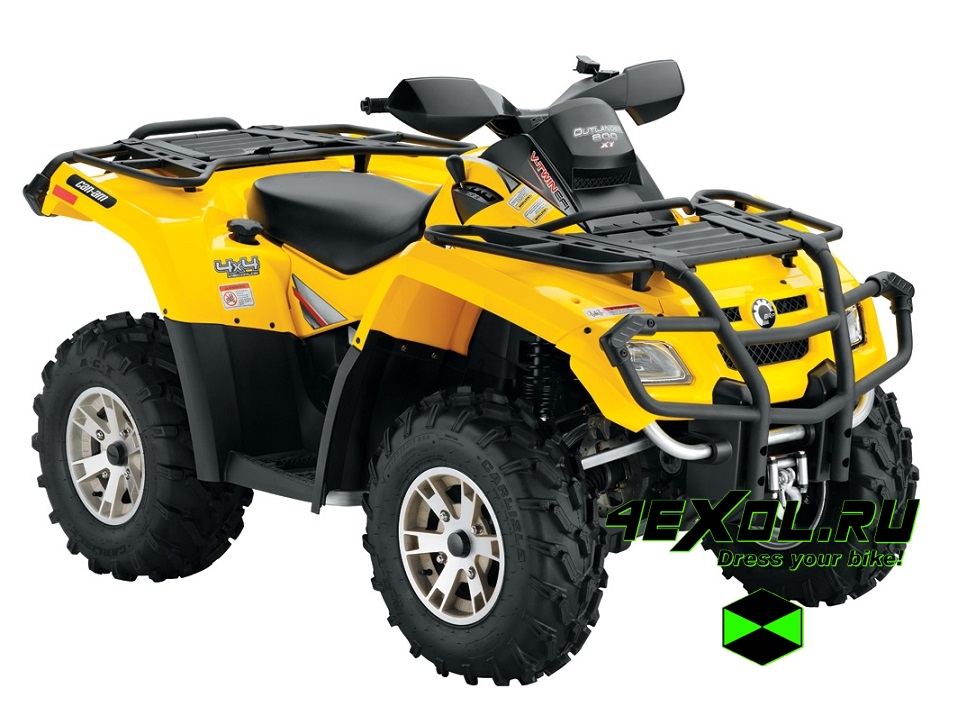    BRP () Can-Am Outlander 800  