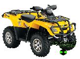     BRP () Can-Am Outlander 800