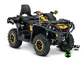     BRP Can-Am Outlander 800 MAX XT-P (  800  )