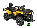     BRP () Can-Am Outlander MAX 1000R XT