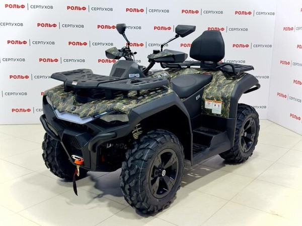 ���������� ����� �� Hisun  Guardian � �������