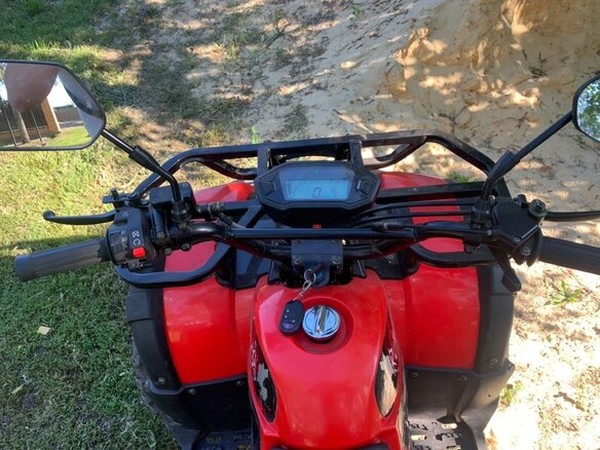 ���������� ����� �� Rmoto  Kids � �������