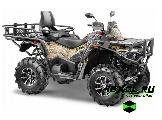     Stels ATV Guepard 800 FF CARGO 2.0 (  800  2.0)