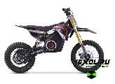    Butchbike Butch x2 ( 2)