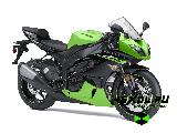    Kawasaki Ninja ZX-6 R (   6)