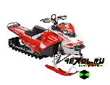     BRP Ski-Doo Summit X Expert Package ( -    )