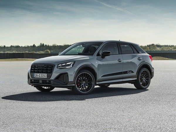 ����������� ���� �� Audi Q2 (���� �� 2) � �������