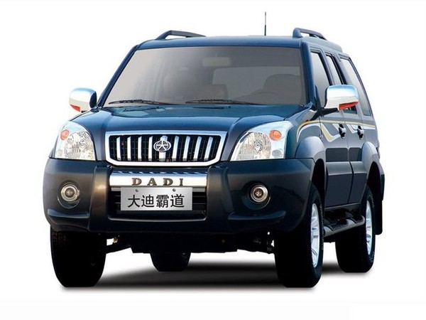 ����������� ���� �� Dadi Shuttle (���� �������) � �������