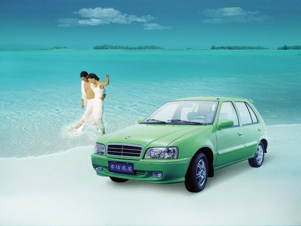 ����������� ���� �� Geely Haoqing (����� �������) � �������