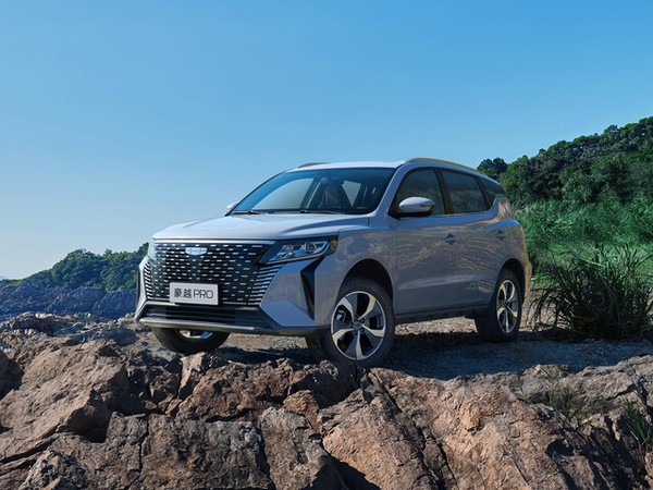 ����������� ���� �� Geely Haoyue Pro (����� ������ ���) � �������