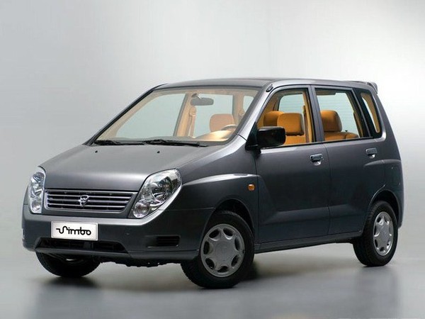 ����������� ���� �� Hafei Simbo (����� �����) � �������