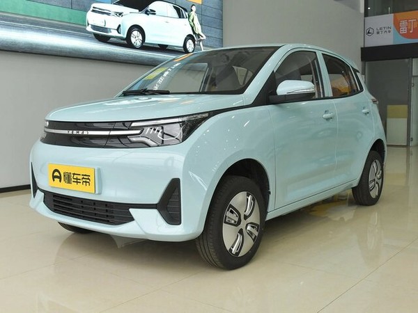 ����������� ���� �� Letin Mengo (����� �����) � �������