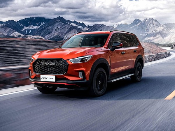 ����������� ���� �� Maxus D90 (����� �90) � �������