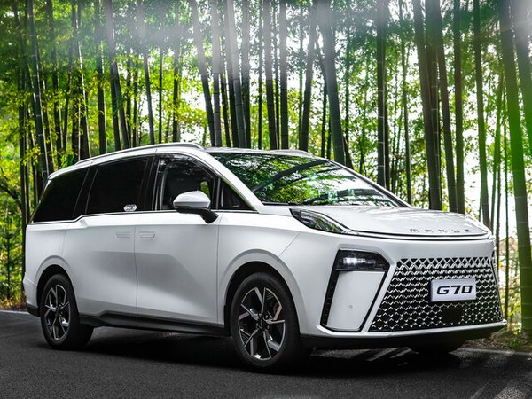 ����������� ���� �� Maxus G70 (����� �70) � �������