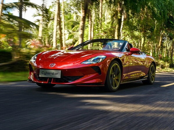 ����������� ���� �� MG Cyberster (�� ���������) � �������