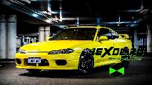  -   Nissan Silvia ( )