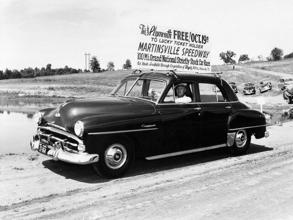 ����������� ���� �� Plymouth Cranbrook (������ ���������) � �������