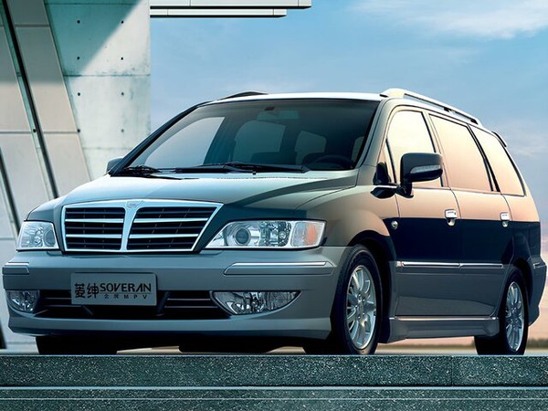 ����������� ���� �� Soueast Soveran (������� �������) � �������