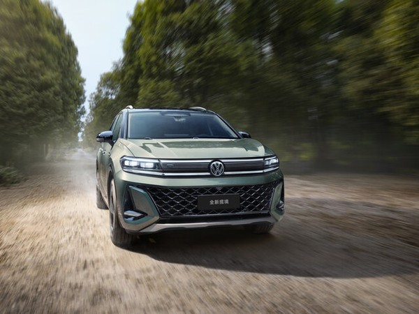 ����������� ���� �� Volkswagen Talagon (����������� �������) � �������